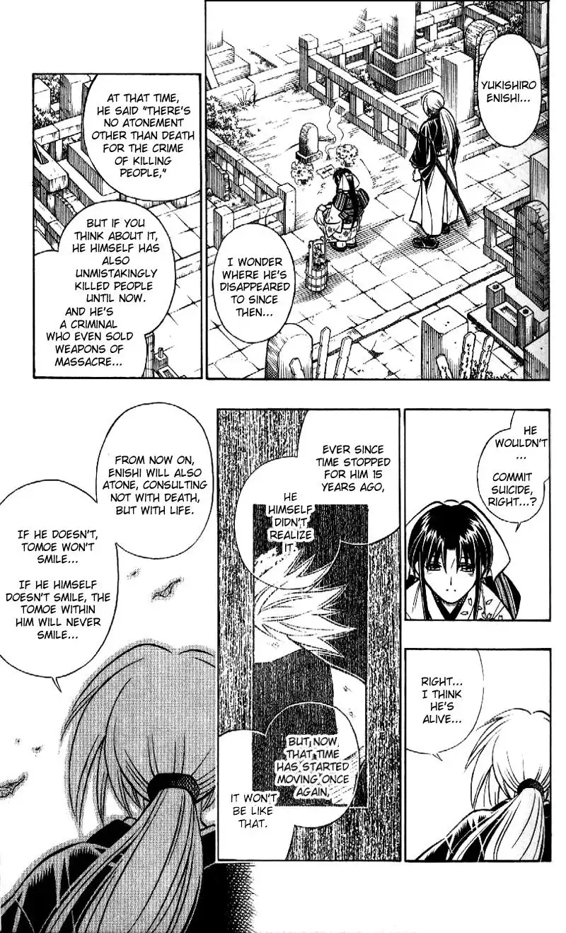 Rurouni Kenshin Chapter 251 9